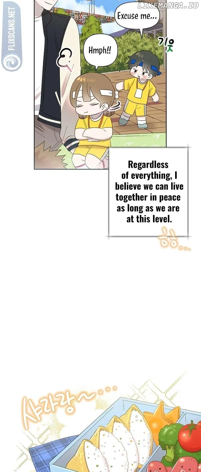 My Brother and His Gift - chapter-29 - Page 22