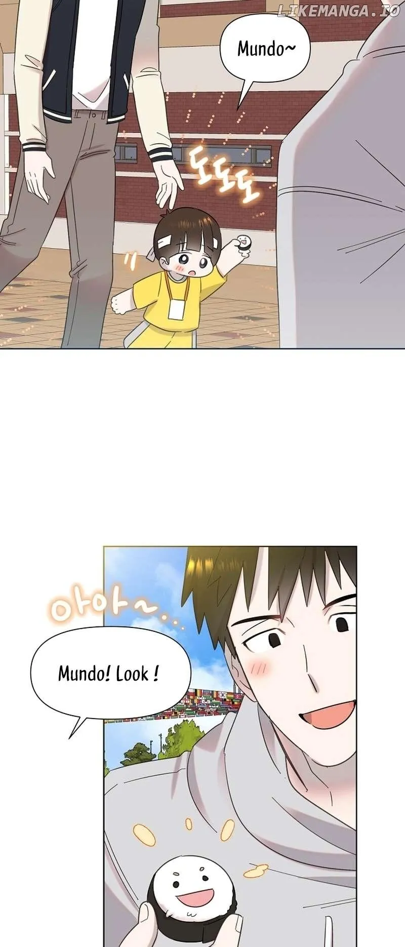 My Brother and His Gift - chapter-29 - Page 27