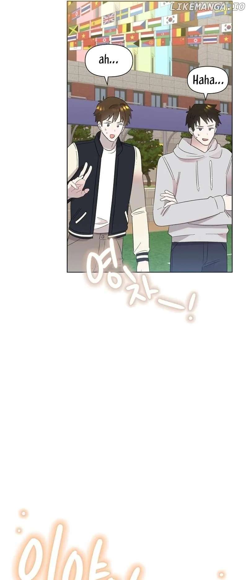 My Brother and His Gift - chapter-29 - Page 41