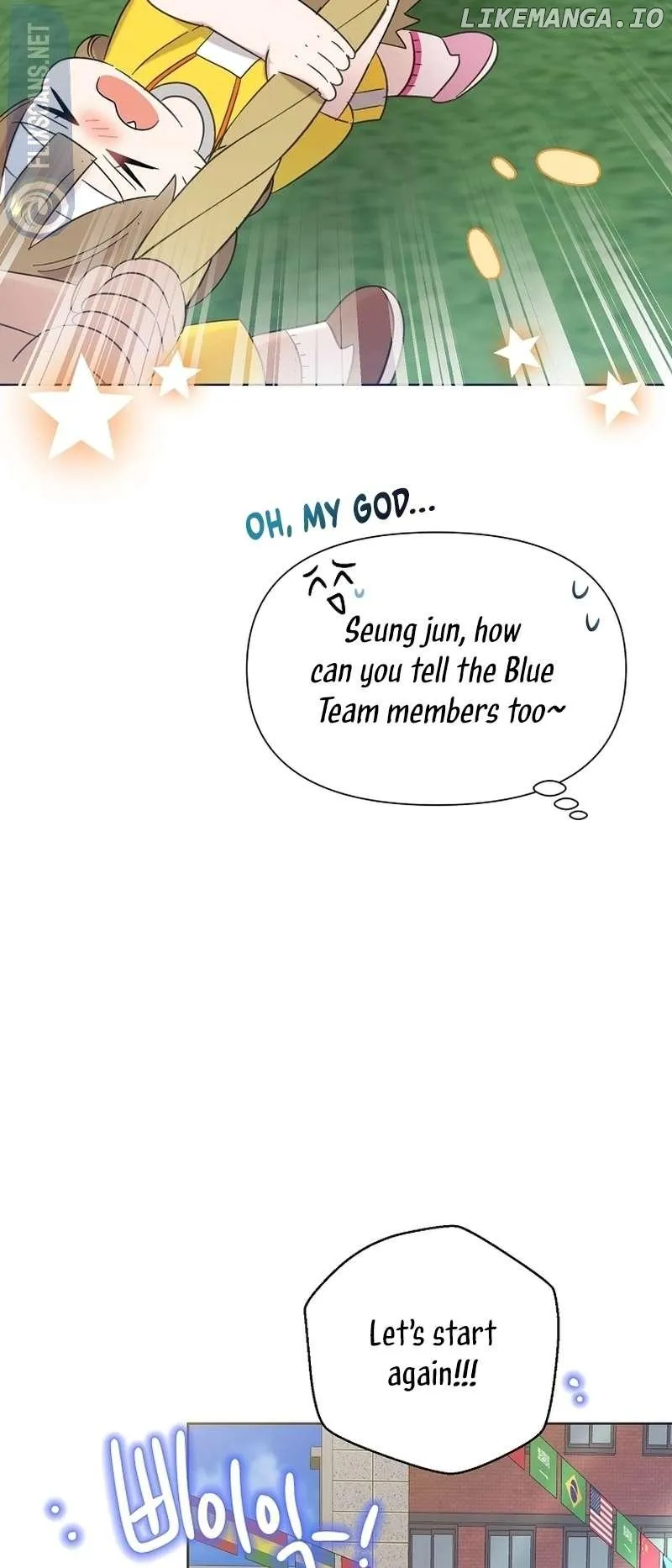 My Brother and His Gift - chapter-29 - Page 43