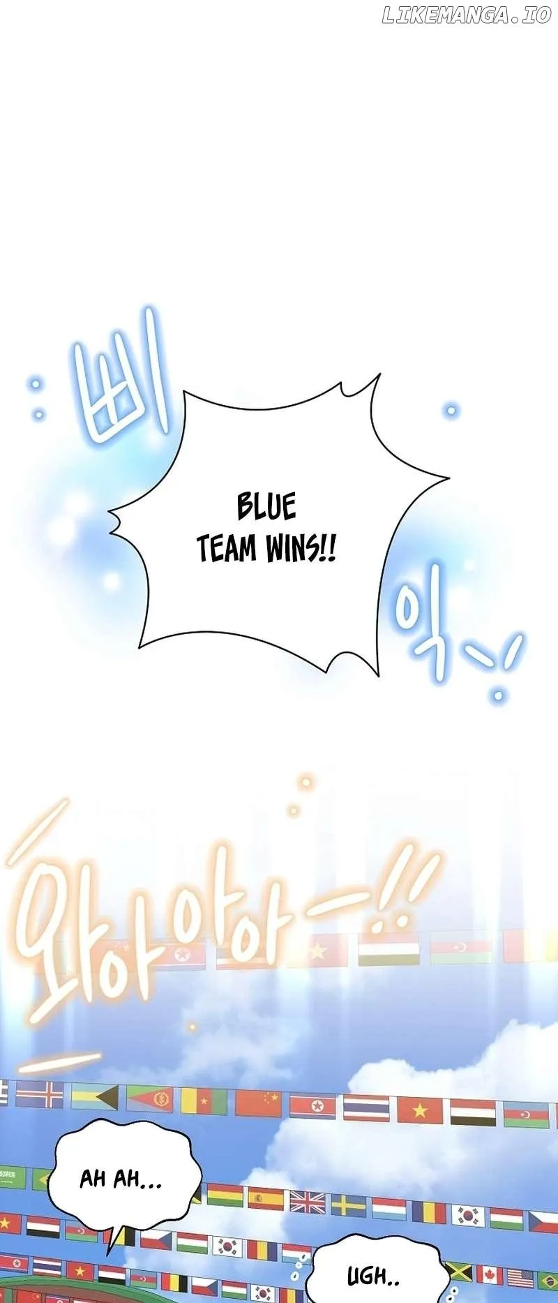 My Brother and His Gift - chapter-29 - Page 46