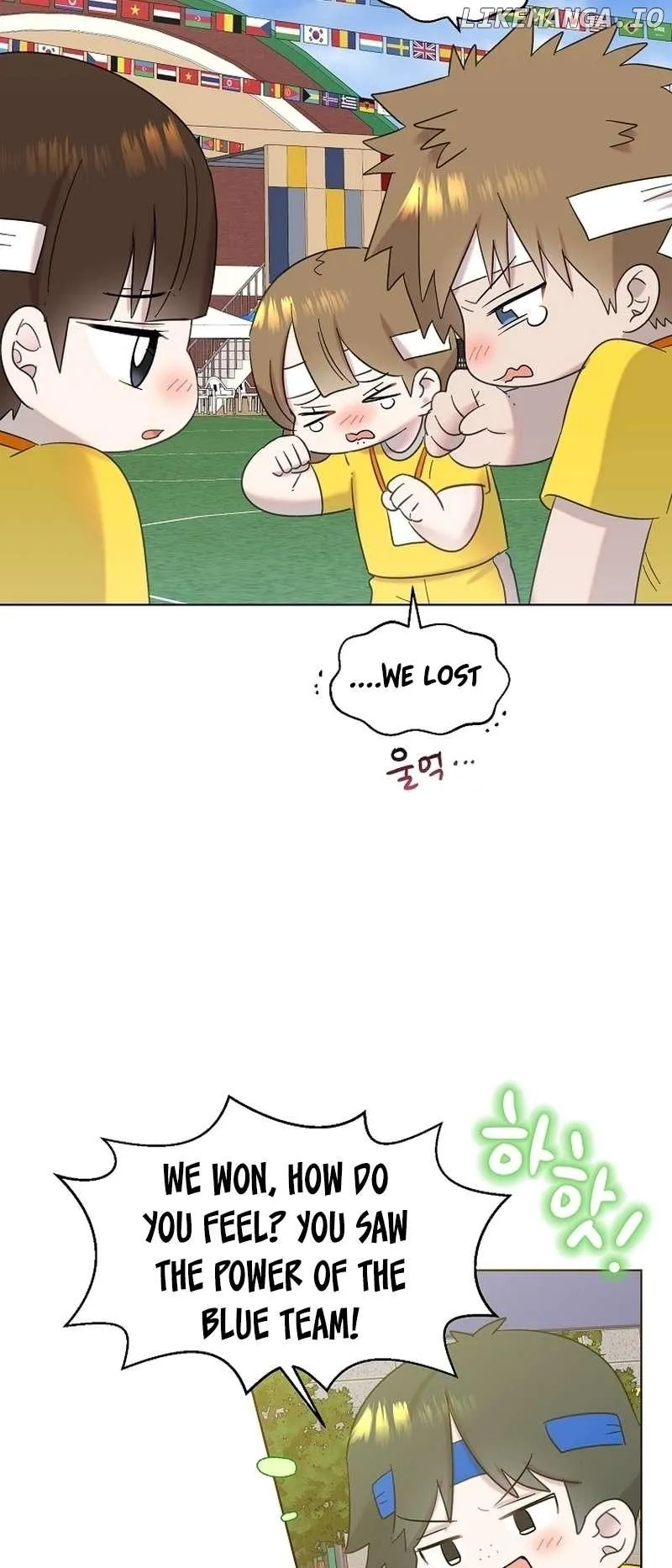 My Brother and His Gift - chapter-29 - Page 47