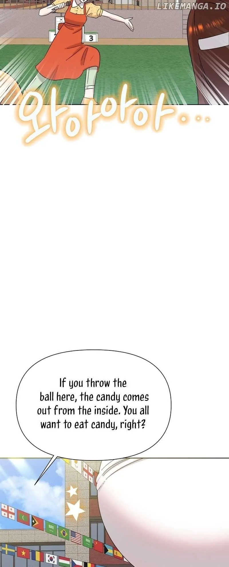 My Brother and His Gift - chapter-29 - Page 51