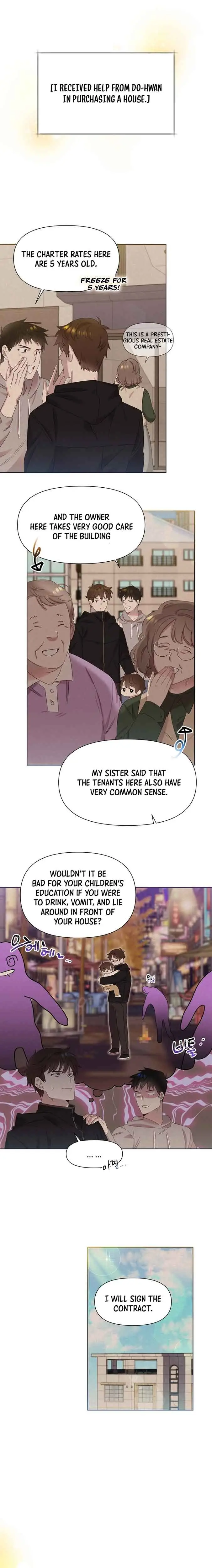 My Brother and His Gift - chapter-3 - Page 2