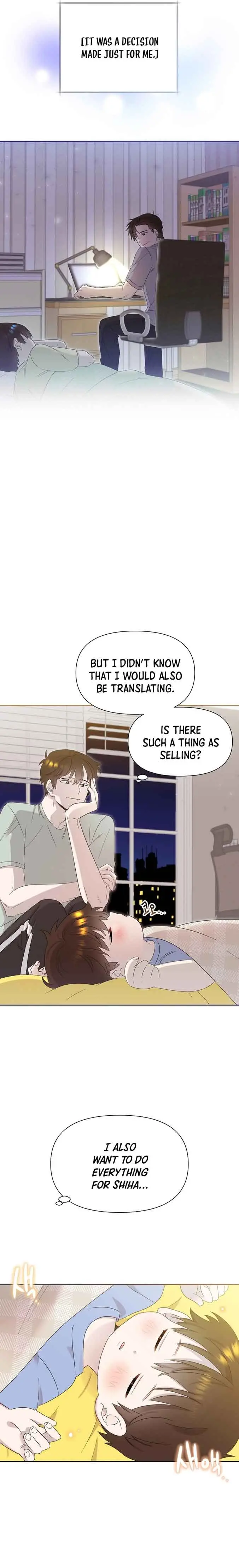My Brother and His Gift - chapter-3 - Page 25