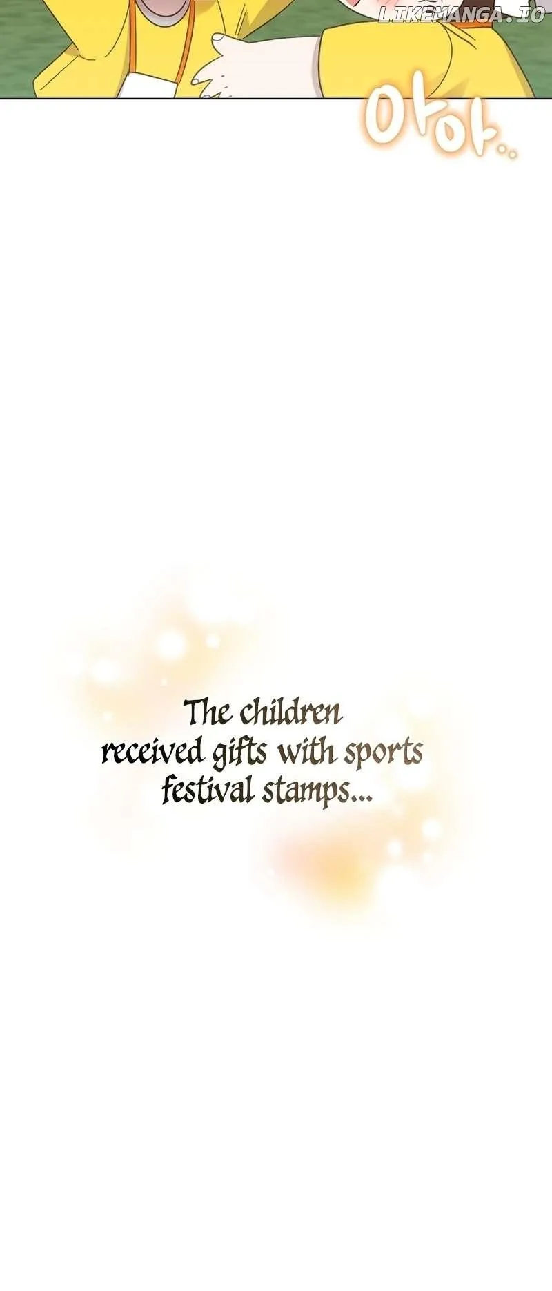 My Brother and His Gift - chapter-30 - Page 13