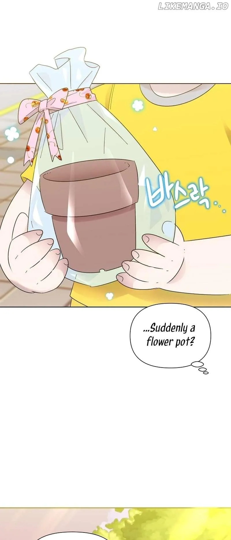 My Brother and His Gift - chapter-30 - Page 14
