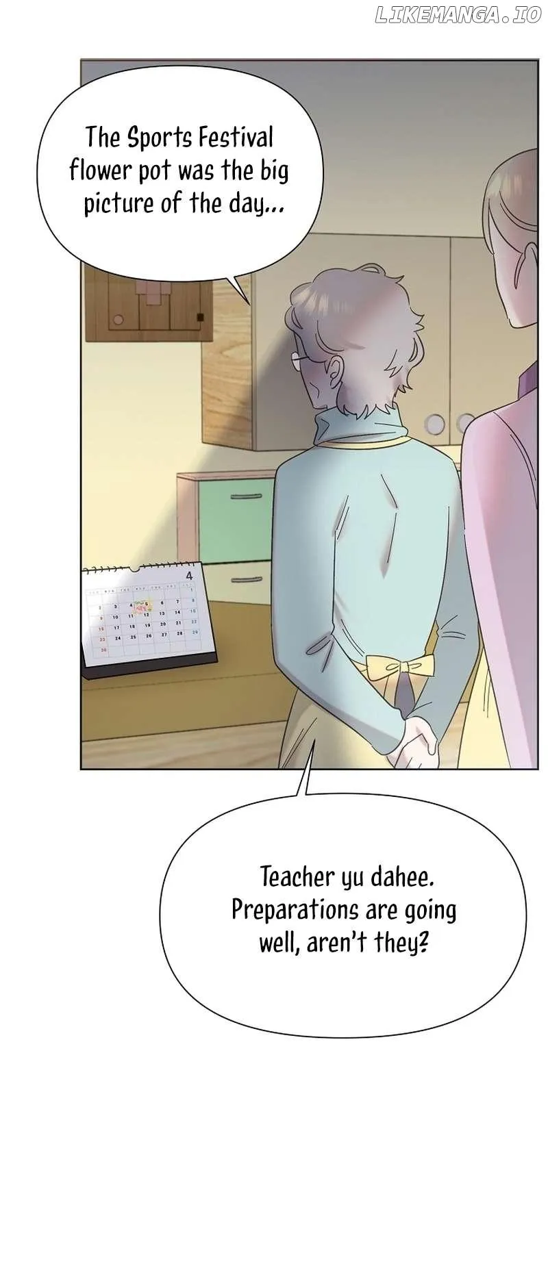 My Brother and His Gift - chapter-30 - Page 18
