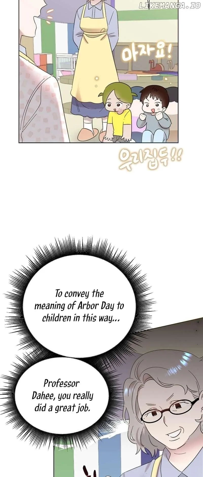 My Brother and His Gift - chapter-30 - Page 31