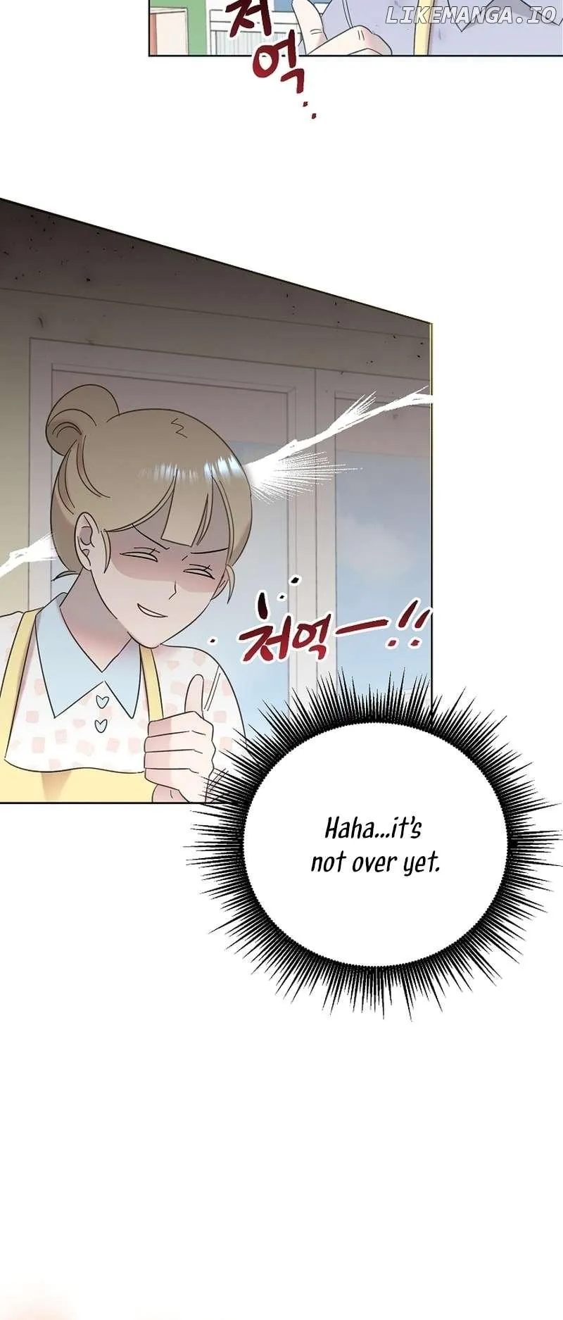 My Brother and His Gift - chapter-30 - Page 32