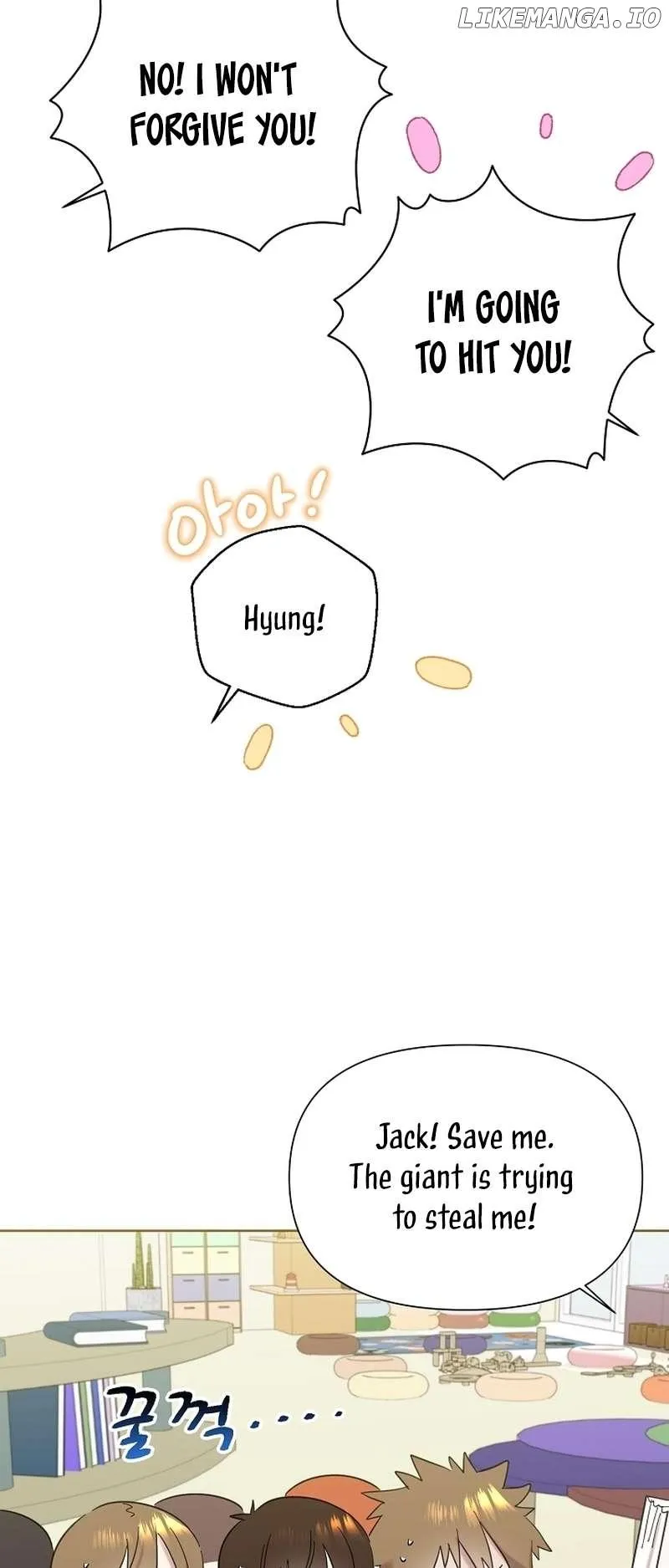 My Brother and His Gift - chapter-30 - Page 34