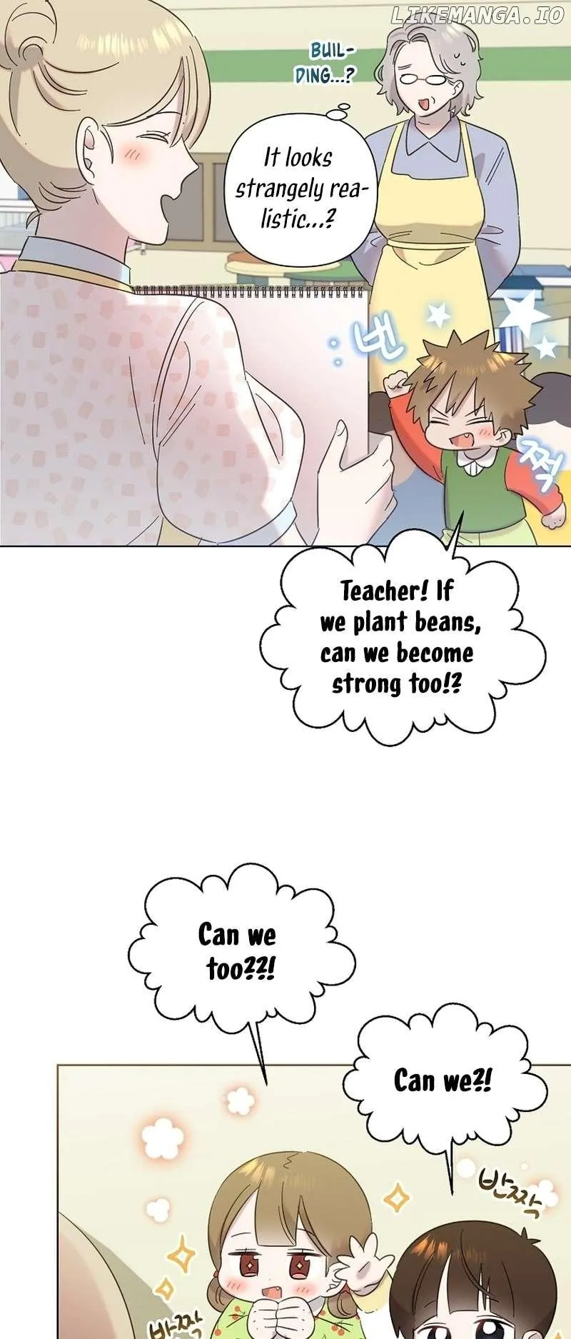 My Brother and His Gift - chapter-30 - Page 39