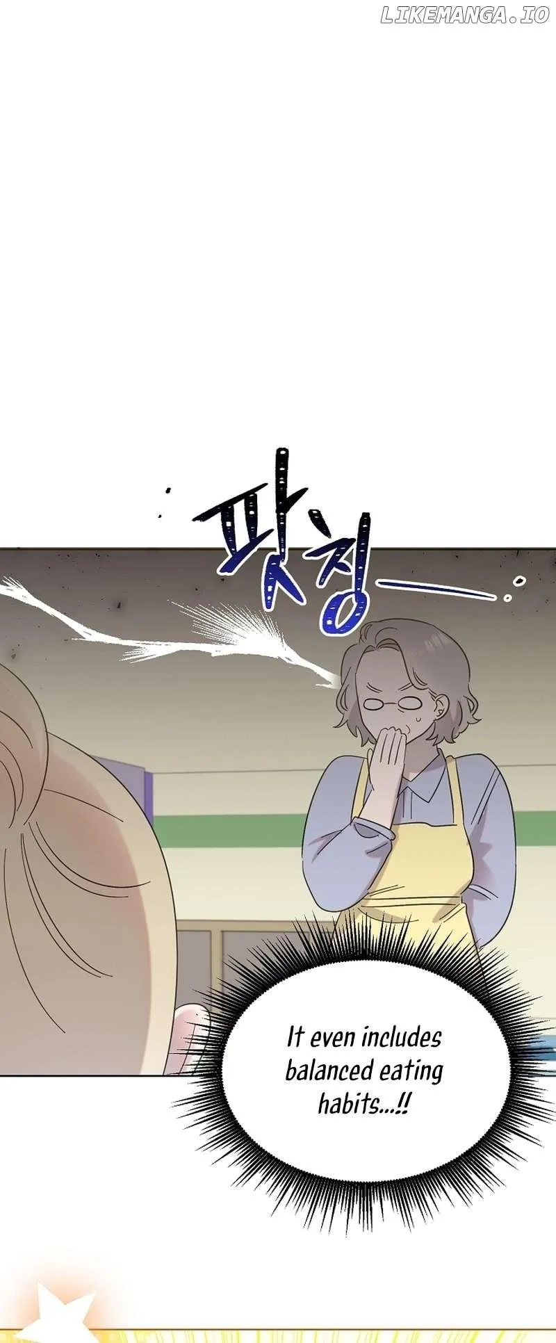 My Brother and His Gift - chapter-30 - Page 41