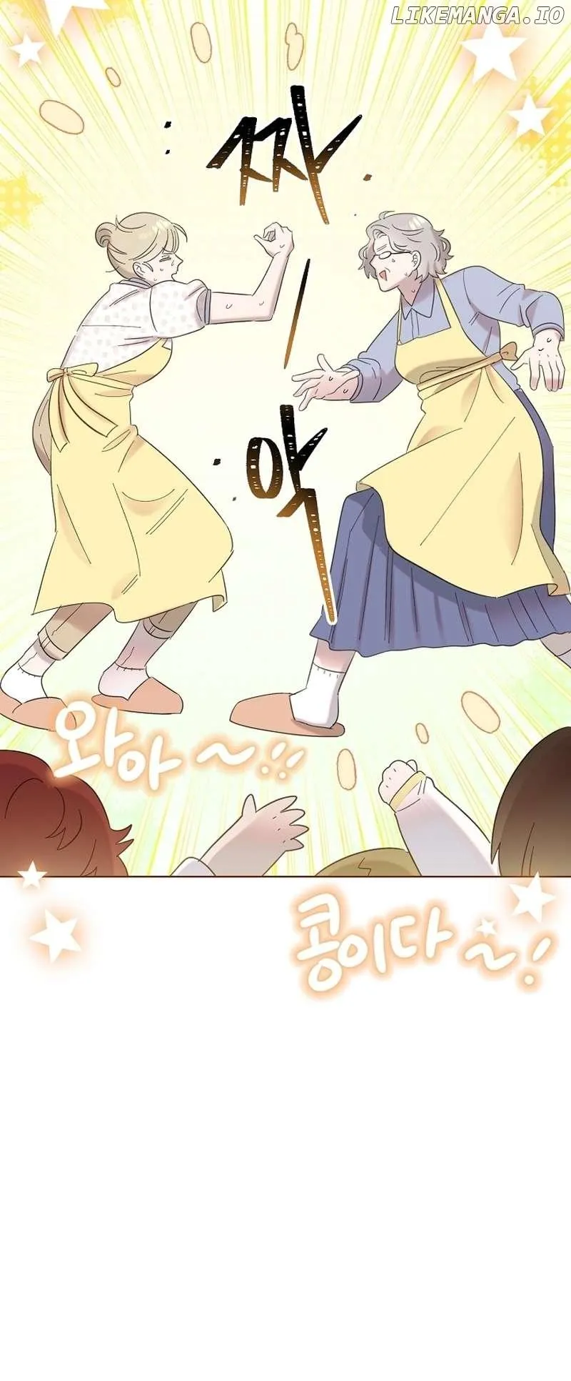 My Brother and His Gift - chapter-30 - Page 42
