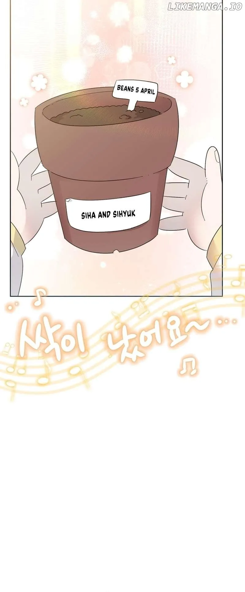 My Brother and His Gift - chapter-30 - Page 47