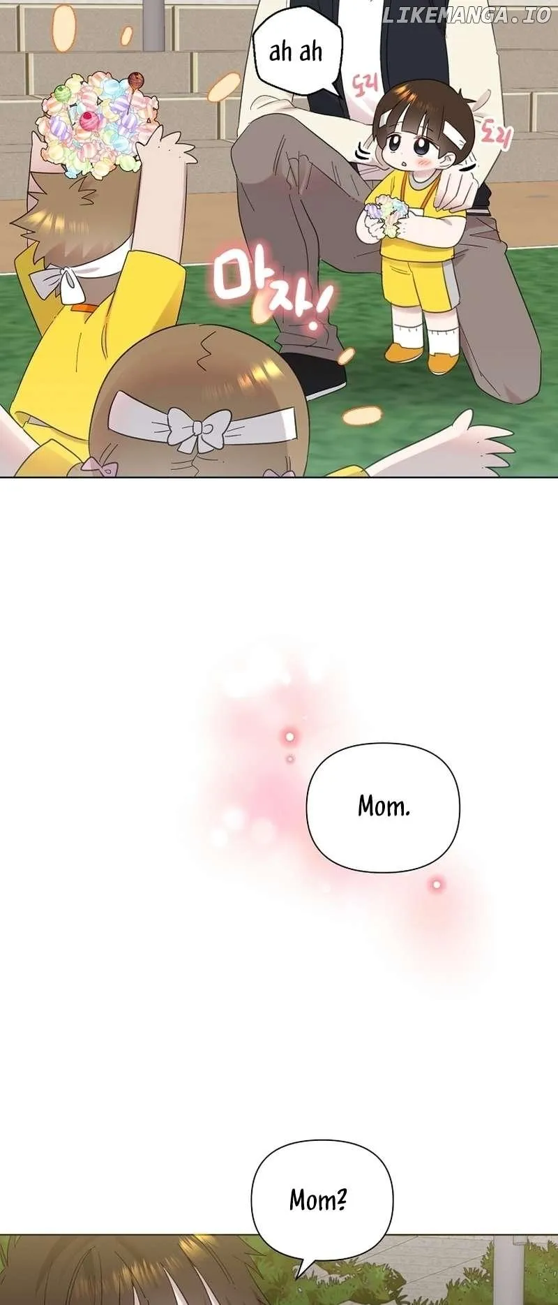 My Brother and His Gift - chapter-30 - Page 5