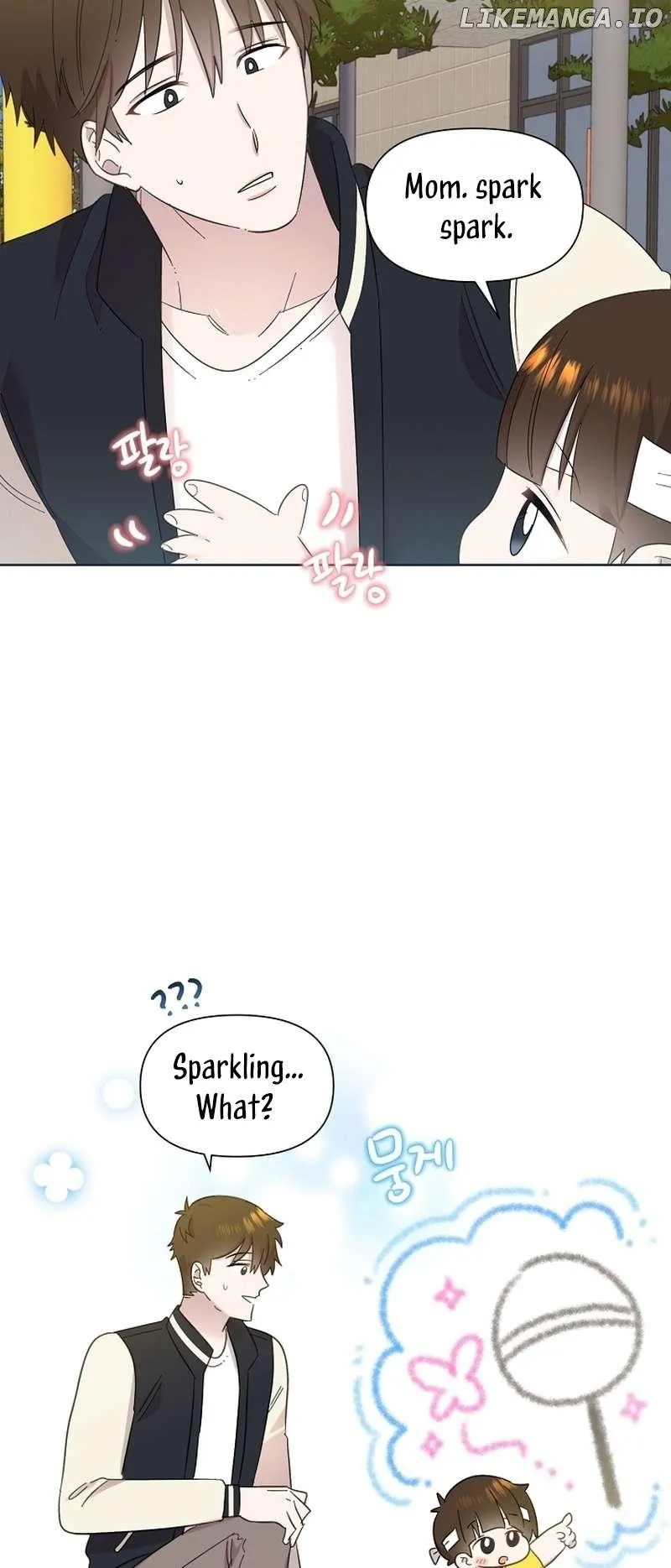 My Brother and His Gift - chapter-30 - Page 6