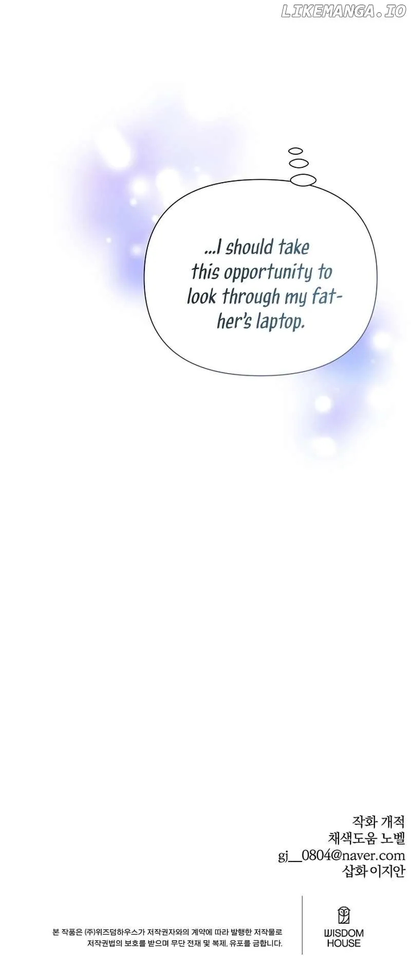 My Brother and His Gift - chapter-30 - Page 62