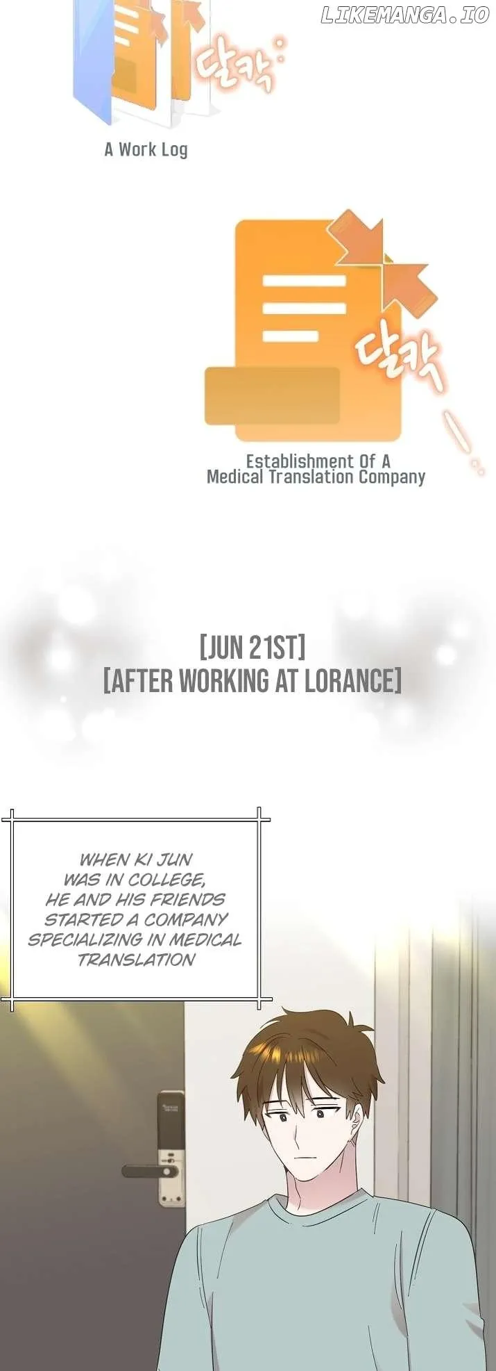 My Brother and His Gift - chapter-31 - Page 12