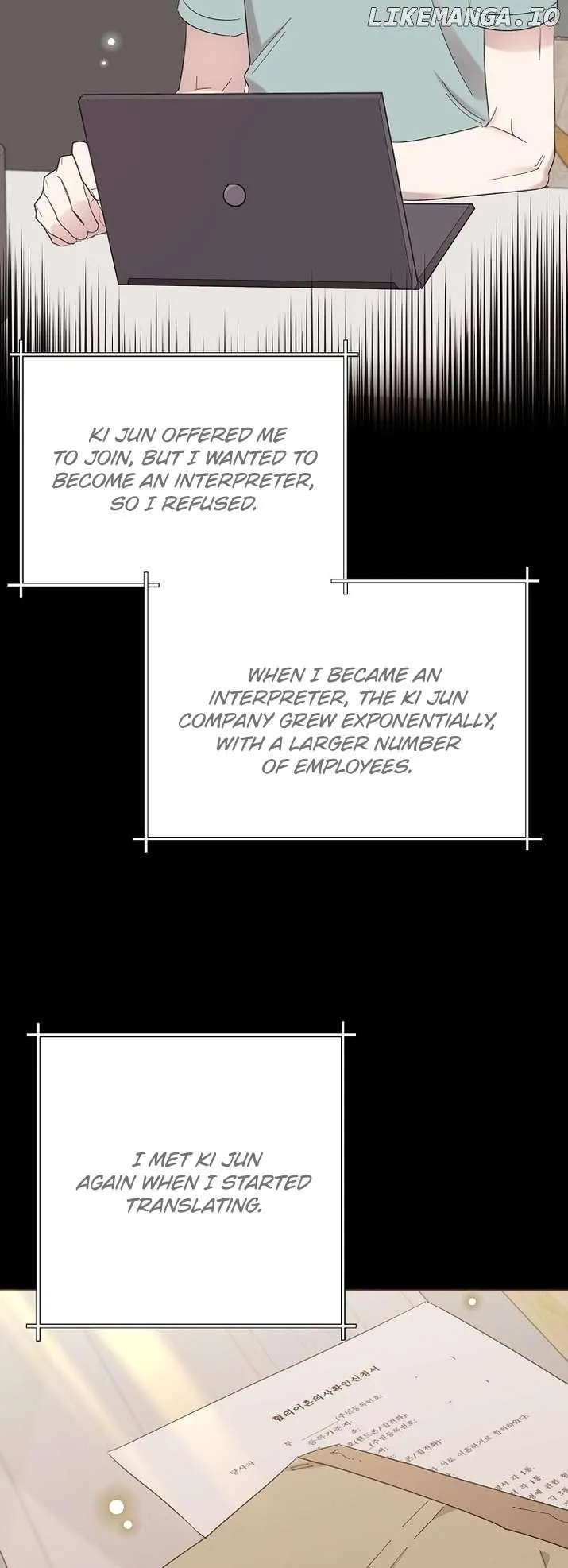 My Brother and His Gift - chapter-31 - Page 13