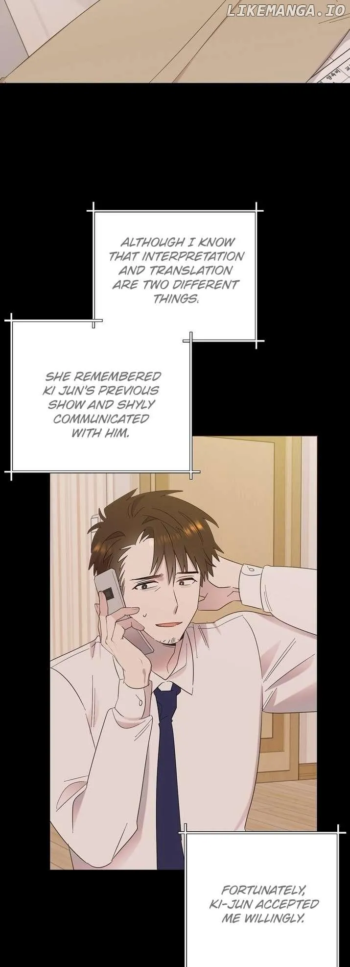 My Brother and His Gift - chapter-31 - Page 14