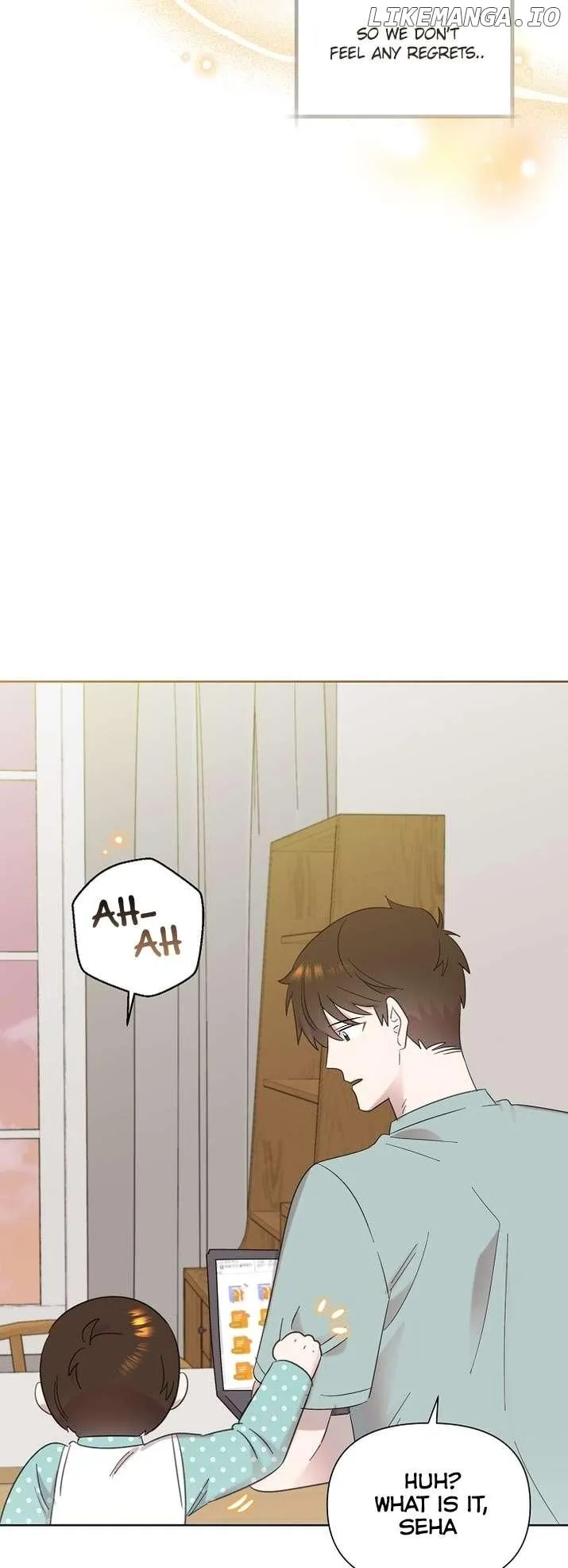 My Brother and His Gift - chapter-31 - Page 23