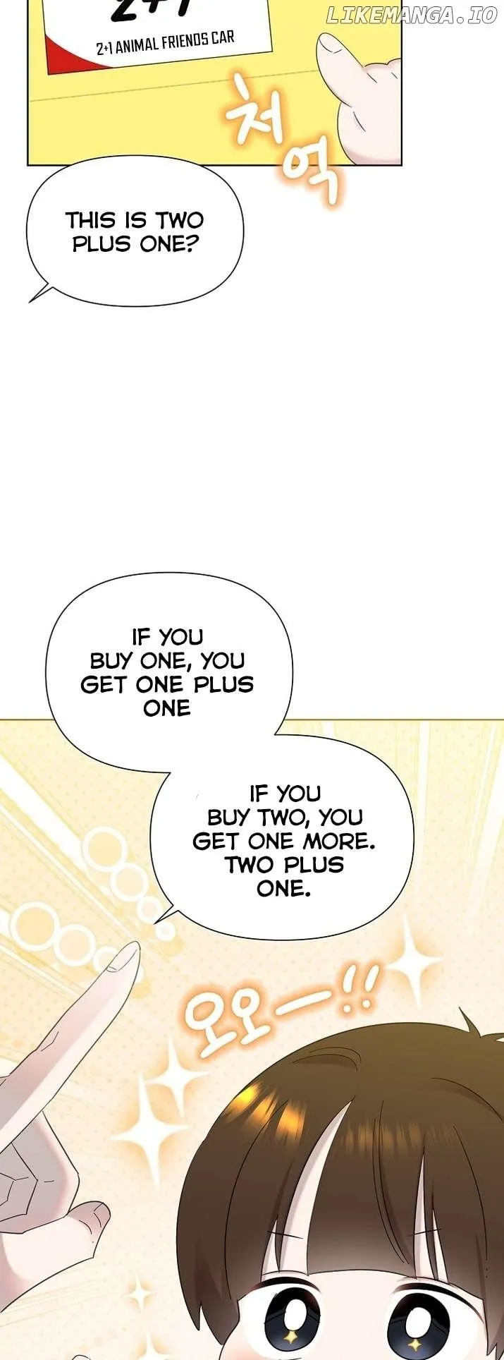 My Brother and His Gift - chapter-31 - Page 33