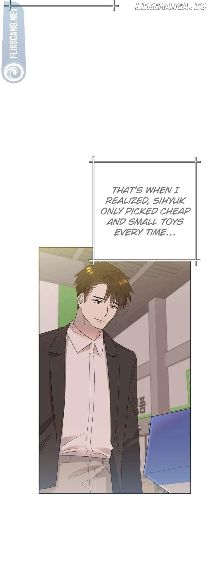 My Brother and His Gift - chapter-31 - Page 43