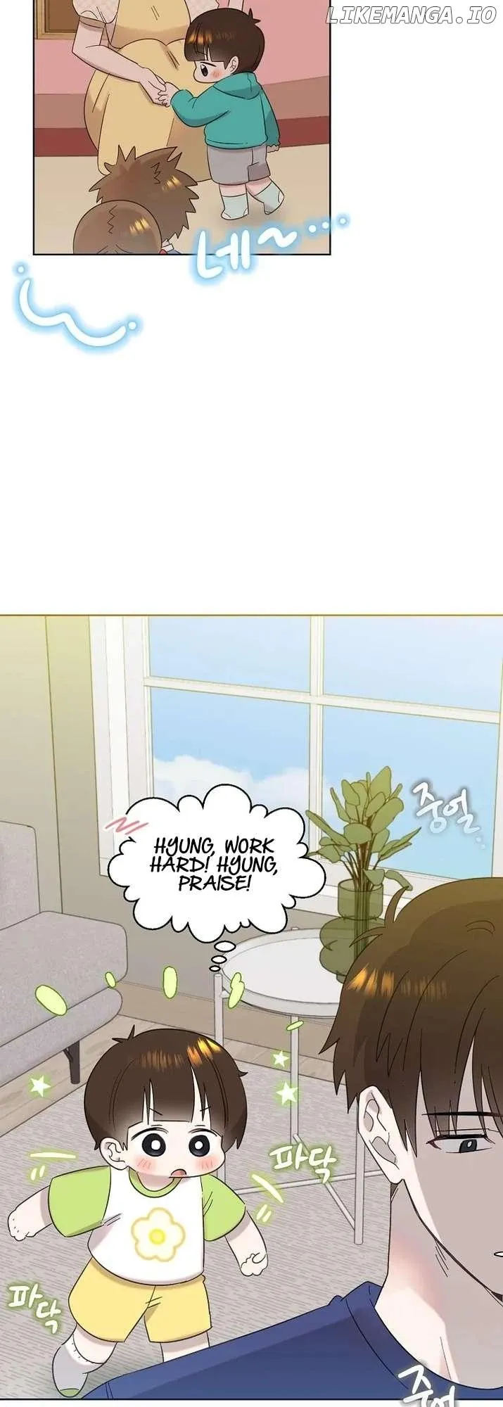 My Brother and His Gift - chapter-32 - Page 10