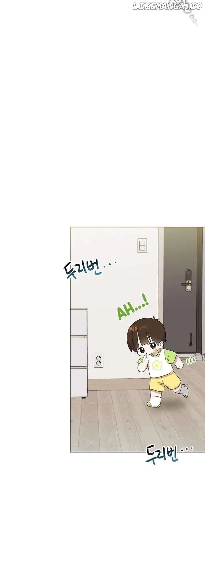 My Brother and His Gift - chapter-32 - Page 11