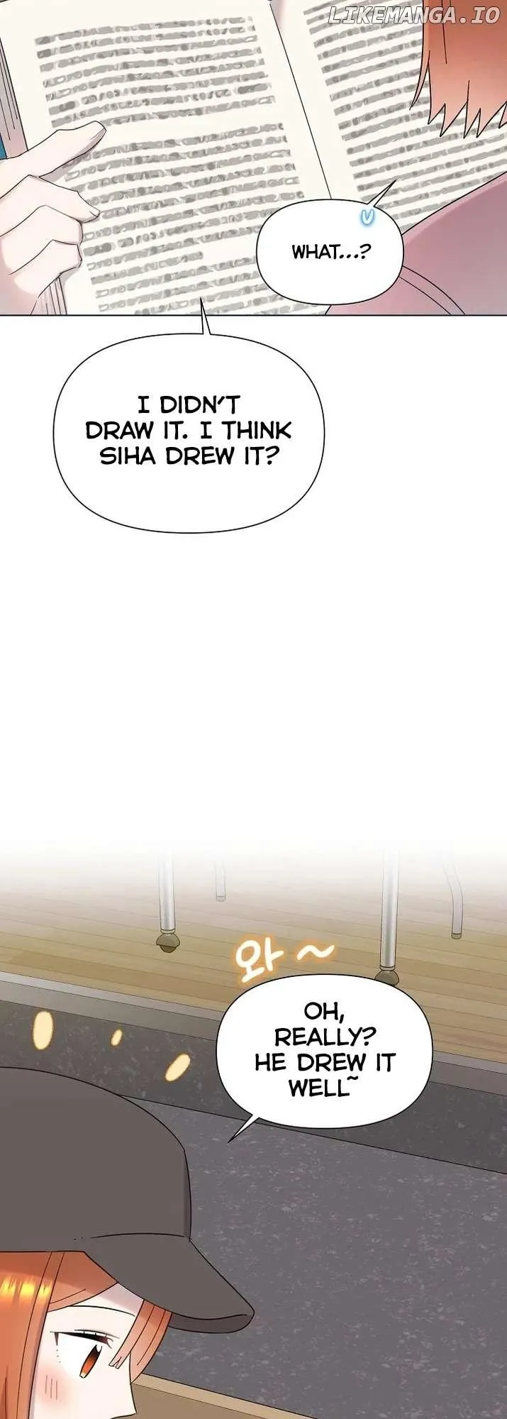 My Brother and His Gift - chapter-32 - Page 26