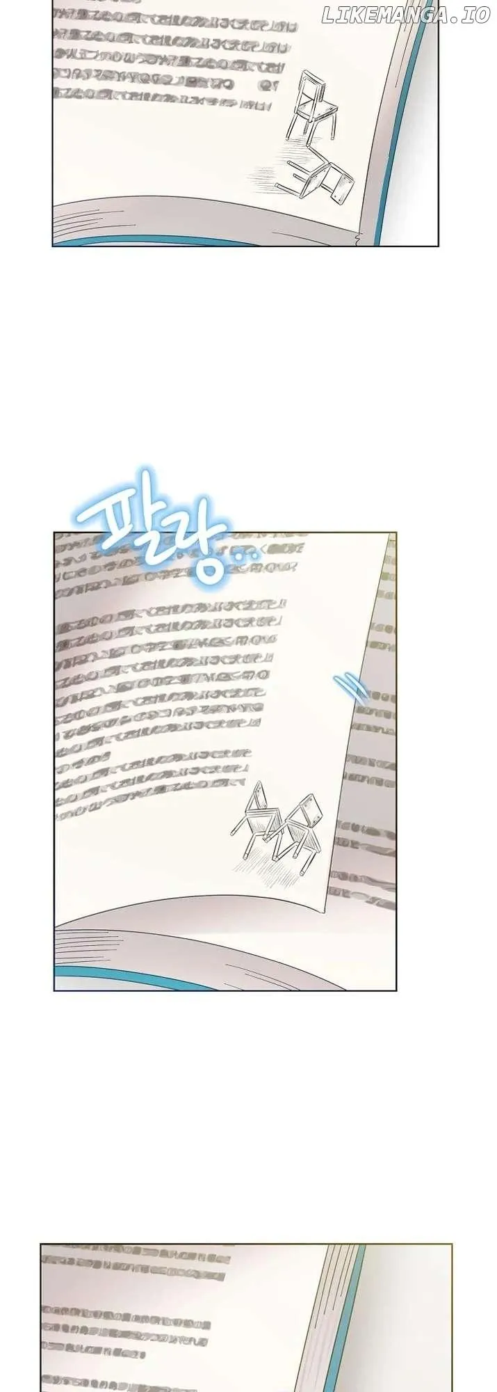 My Brother and His Gift - chapter-32 - Page 28