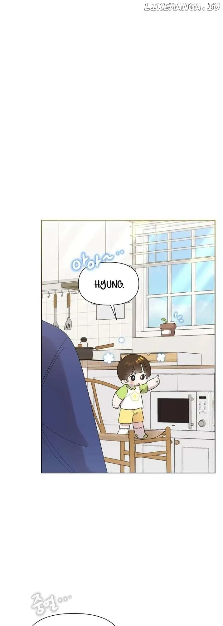 My Brother and His Gift - chapter-32 - Page 5