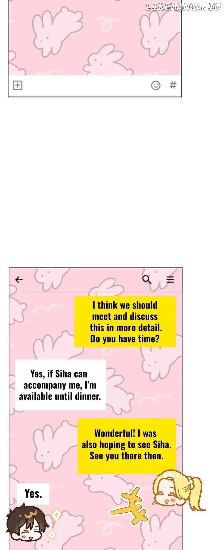 My Brother and His Gift - chapter-33 - Page 10