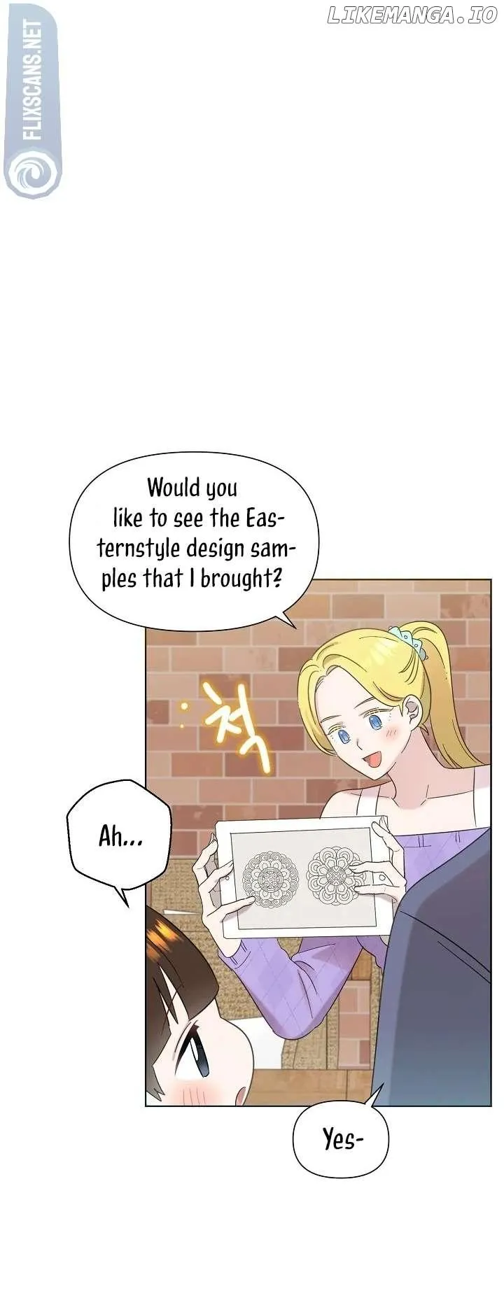 My Brother and His Gift - chapter-33 - Page 22