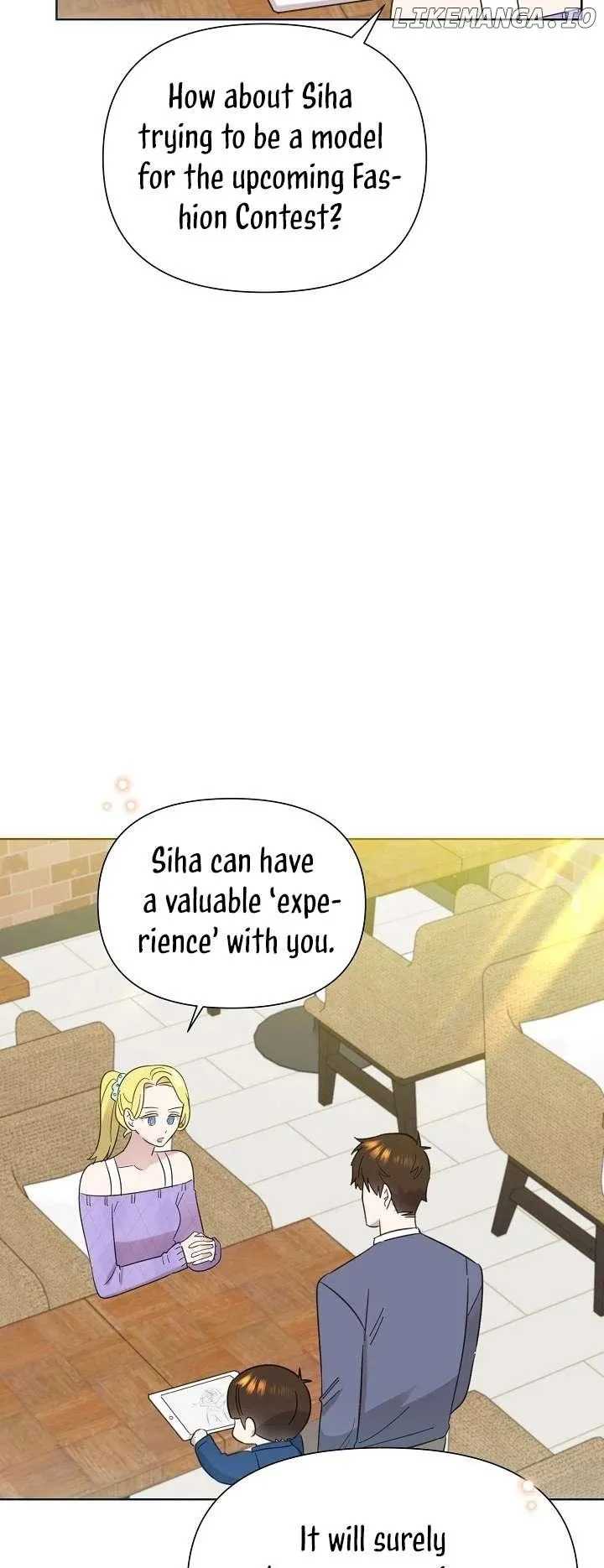 My Brother and His Gift - chapter-33 - Page 28