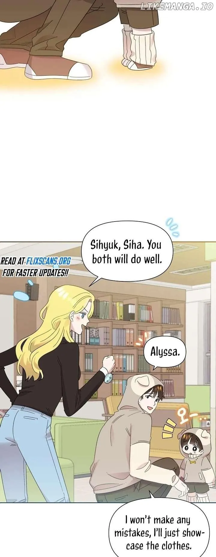 My Brother and His Gift - chapter-34 - Page 22