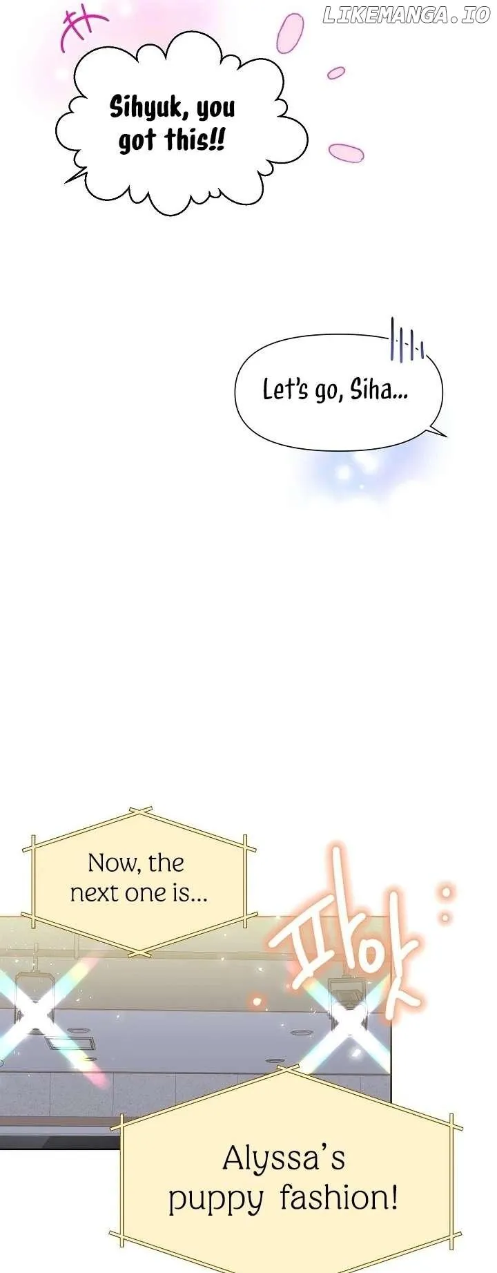 My Brother and His Gift - chapter-34 - Page 26