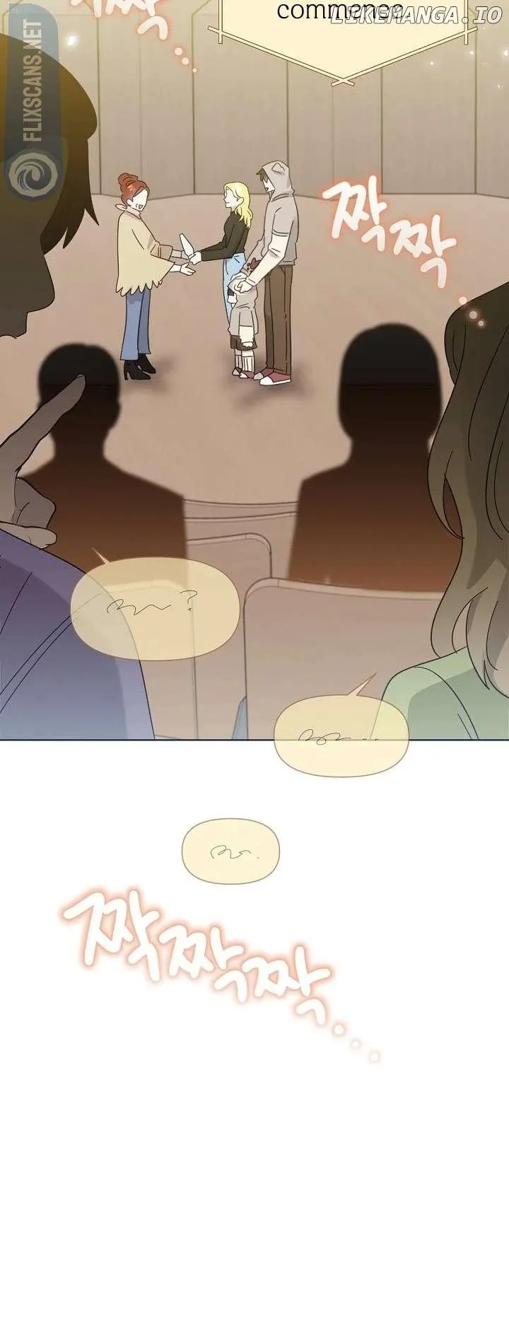 My Brother and His Gift - chapter-34 - Page 37