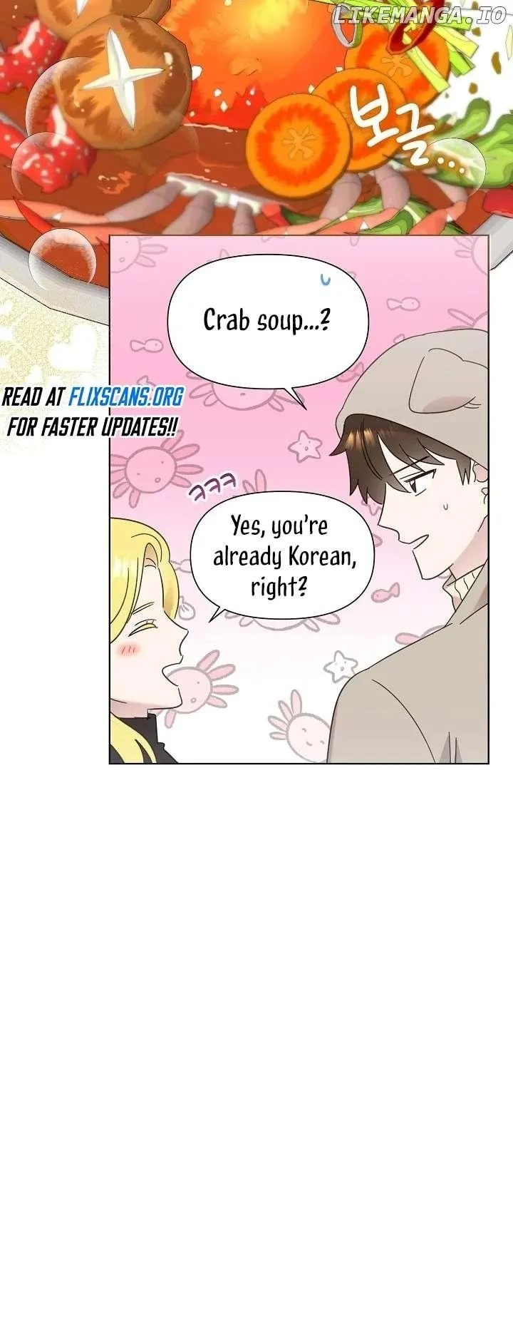 My Brother and His Gift - chapter-34 - Page 48