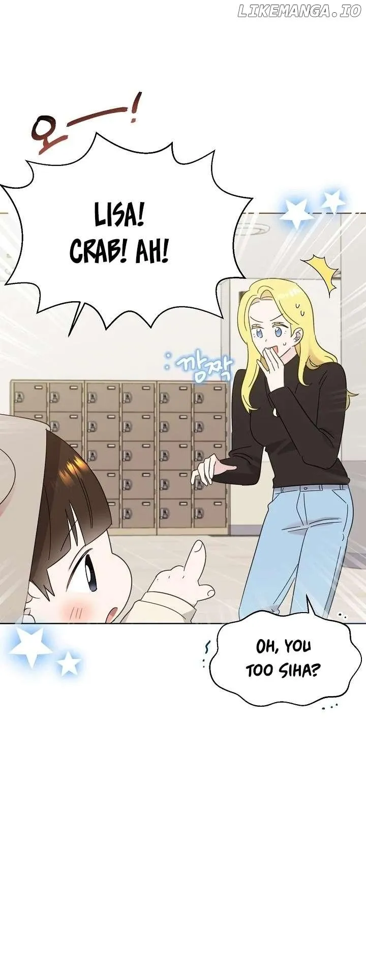 My Brother and His Gift - chapter-34 - Page 49