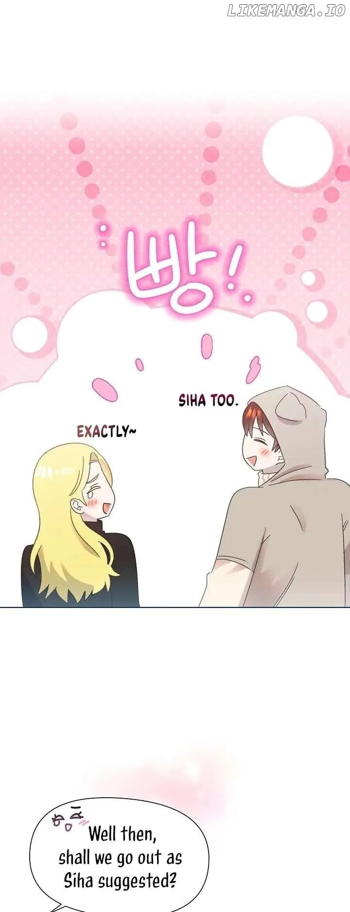 My Brother and His Gift - chapter-34 - Page 50