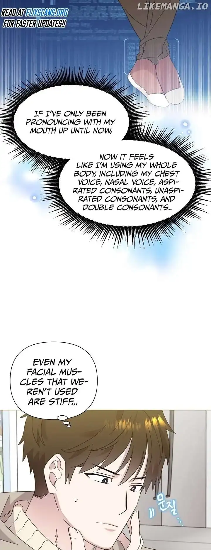 My Brother and His Gift - chapter-35 - Page 28