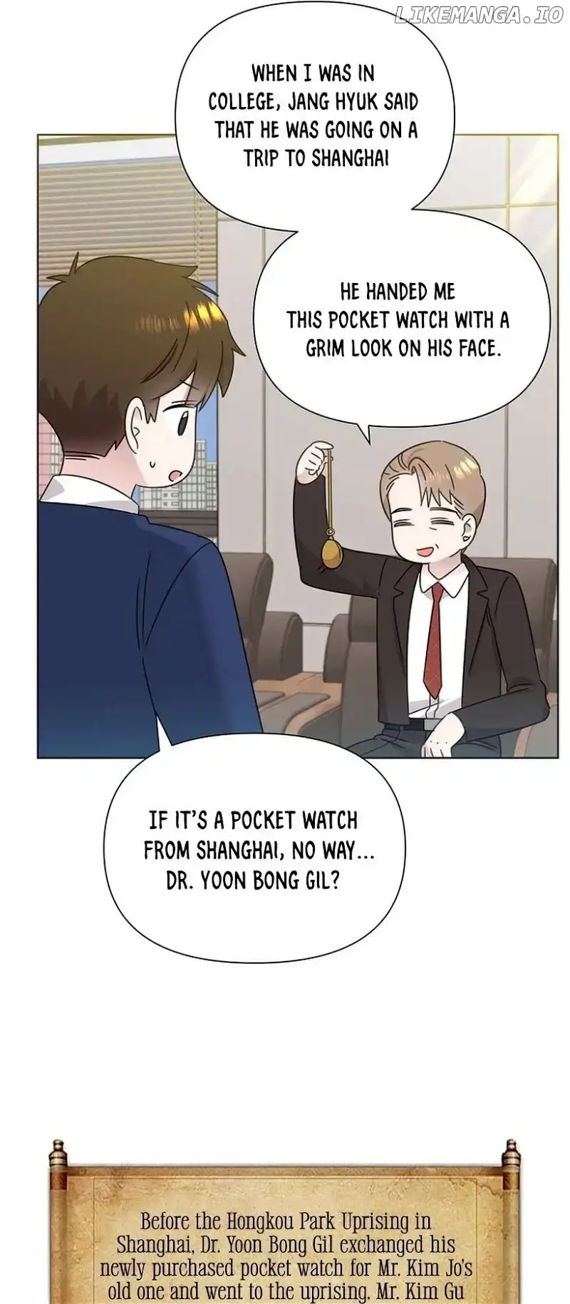 My Brother and His Gift - chapter-36 - Page 25