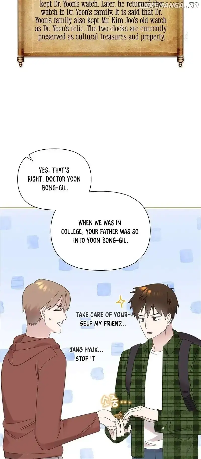 My Brother and His Gift - chapter-36 - Page 26