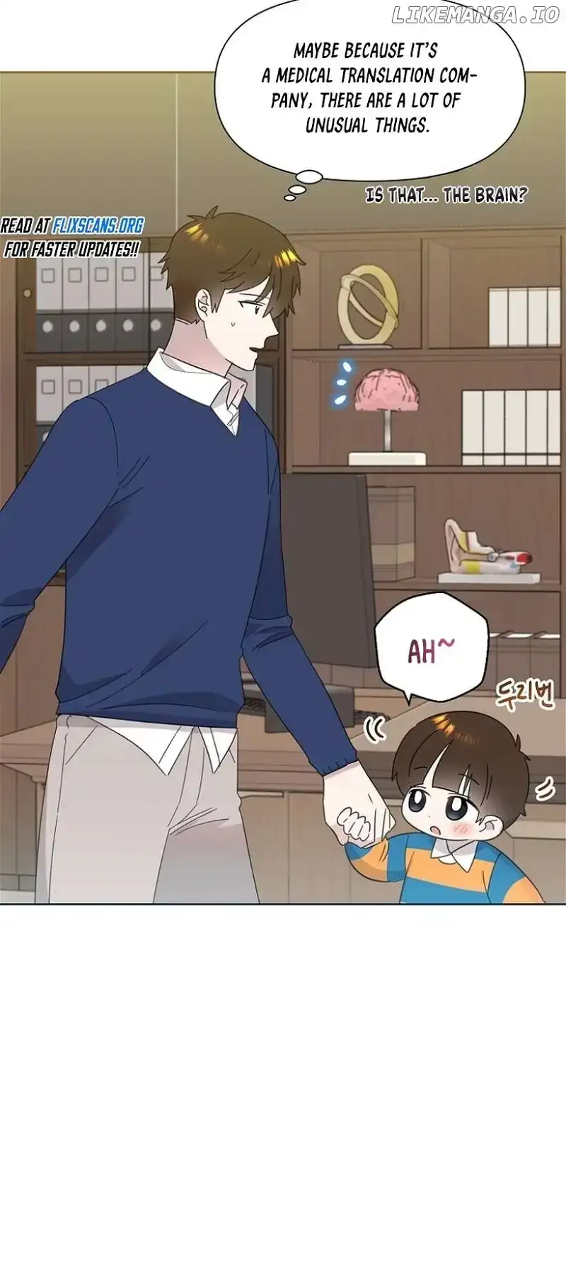 My Brother and His Gift - chapter-36 - Page 5