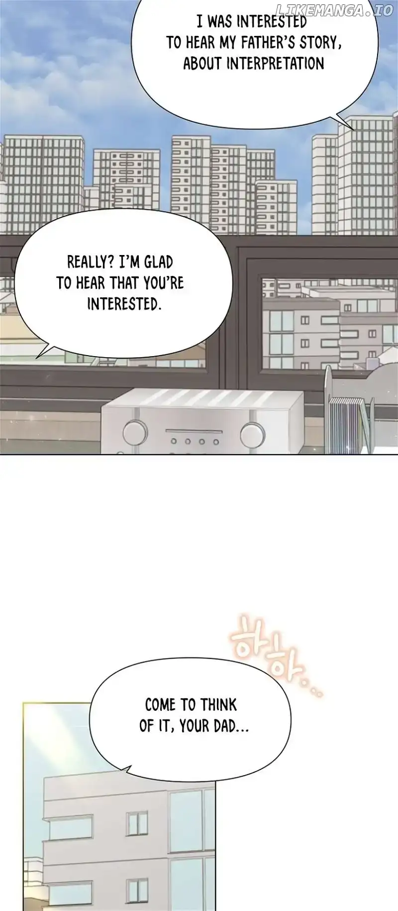My Brother and His Gift - chapter-36 - Page 60