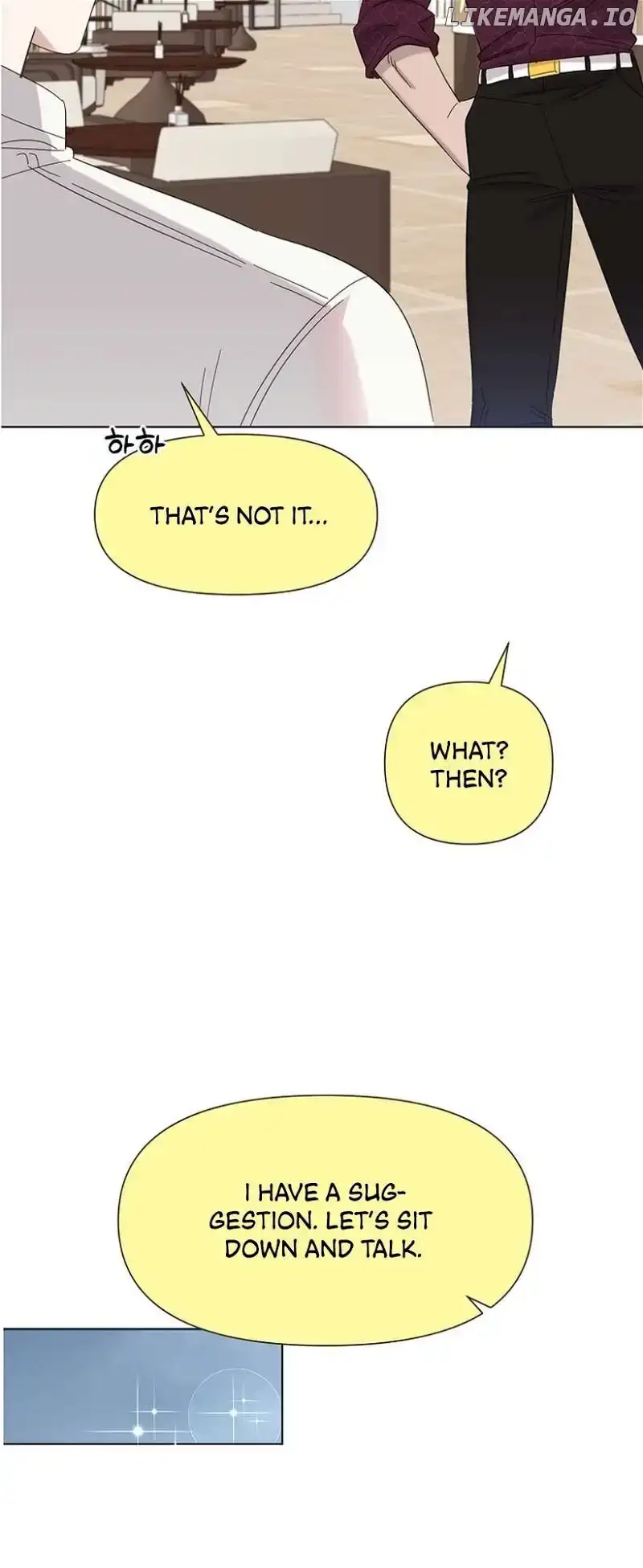 My Brother and His Gift - chapter-37 - Page 21