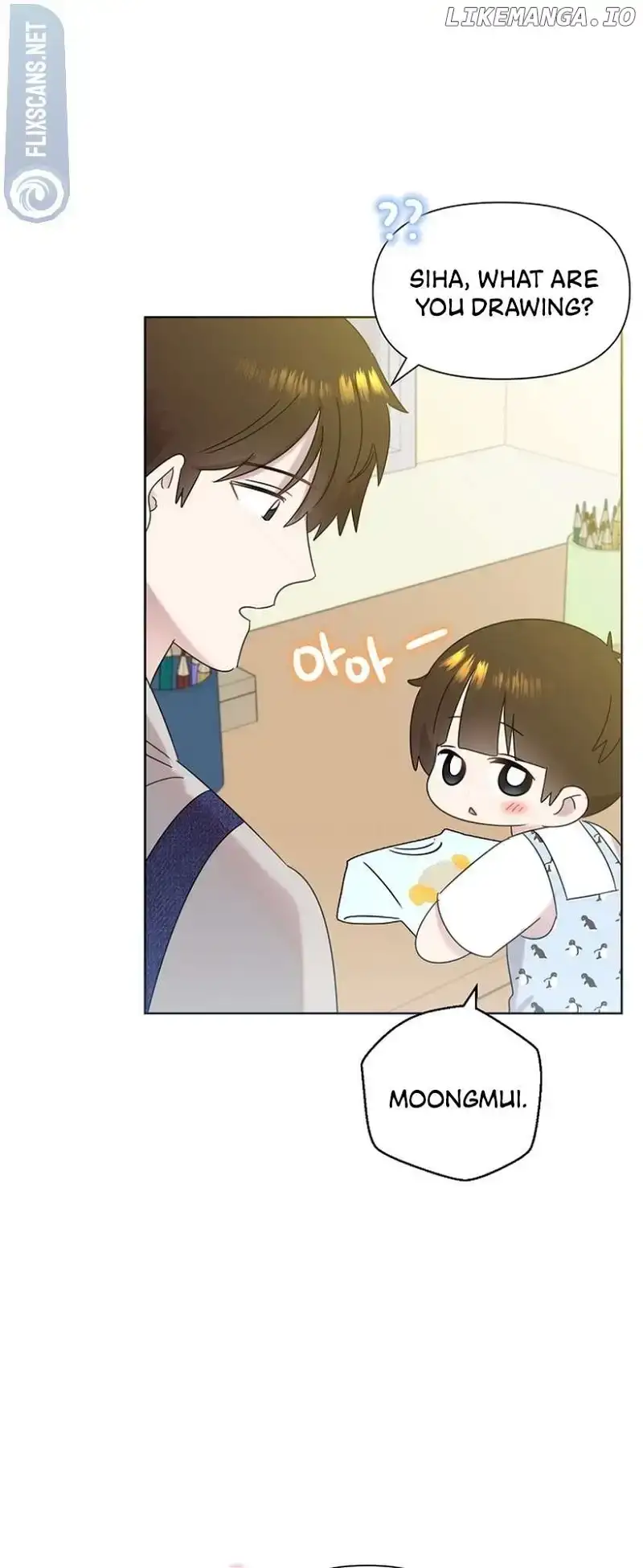 My Brother and His Gift - chapter-37 - Page 43