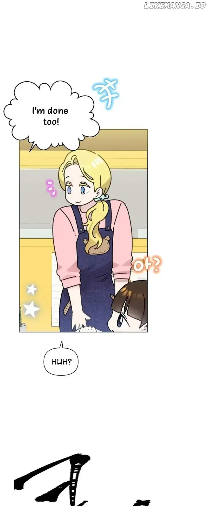 My Brother and His Gift - chapter-37 - Page 46